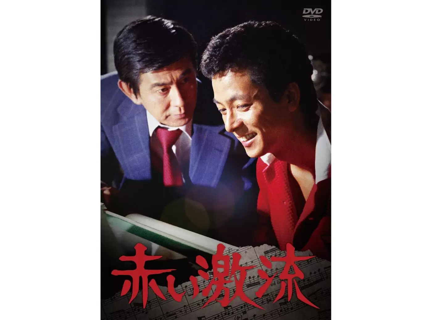ピアニストが主役の懐かしいドラマ 演奏曲をまじえて動画とともにご紹介します 123ish 日本